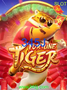 FortuneTiger: Descubra o Fascinante Mundo dos Slots com 345J